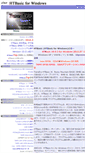 Mobile Screenshot of htbasic.jp